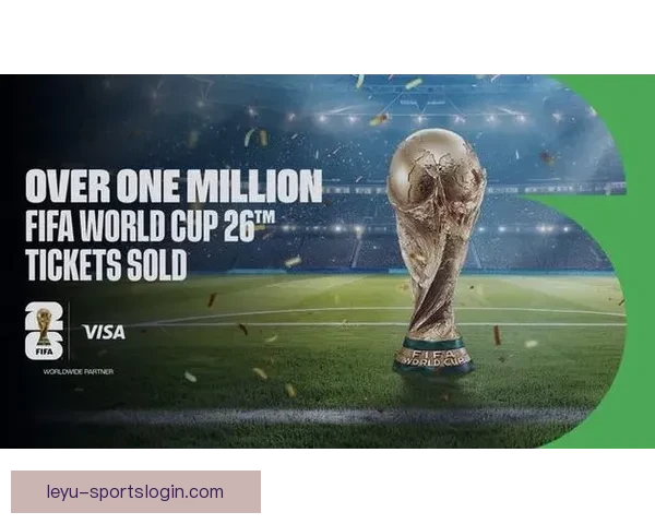 全球瞩目的2026世界杯决赛巅峰之夜谁将登顶世界足坛王座